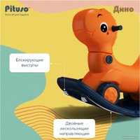 Качалка Pituso Дино YYST-230 (оранжевый)