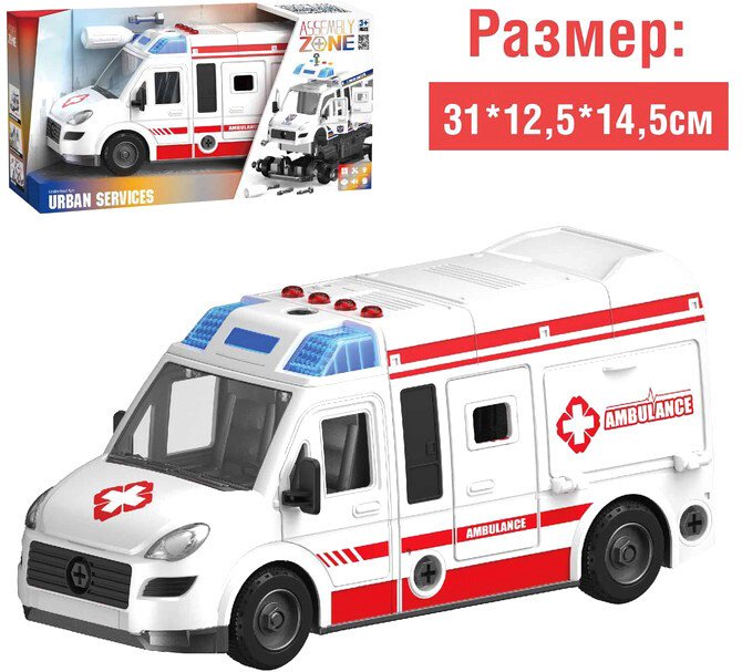 

Конструктор Sima-Land Скорая помощь YW8088C 9545770