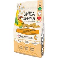 Лакомство для собак Unica Gemma Ossicini косточки с бананом и куркумой 300 г