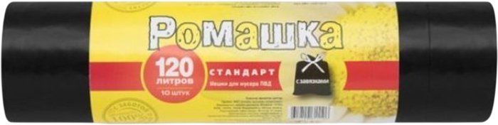 

Пакеты для мусора Ромашка Стандарт ЗВС-120/10/12/Ч (10 шт)
