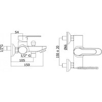 Смеситель Paffoni Blu BLU022CR