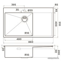 Кухонная мойка Omoikiri Akisame 86 Side IN-L 4997031 (нержавеющая сталь)