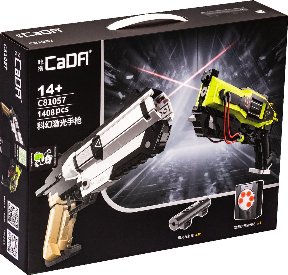 

Конструктор CaDa Лазерный бой C81057W