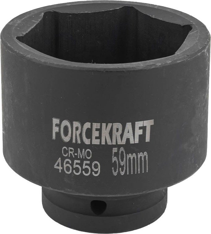 

Головка слесарная ForceKraft FK-46559