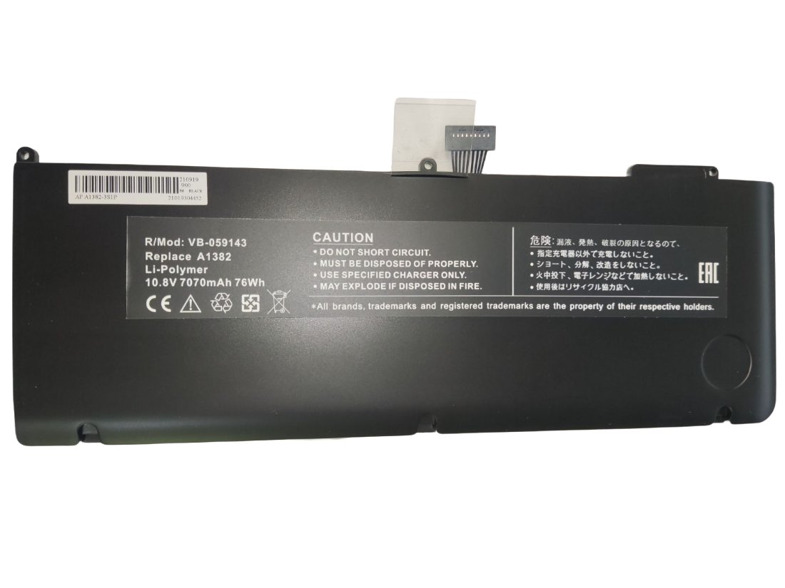 

Аккумуляторы для ноутбуков RageX Apple MacBook Pro A1286 15" A1382, 7070мАч
