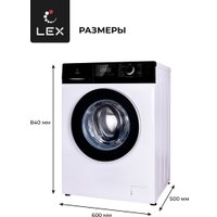Стиральная машина LEX LWM08012WBLID