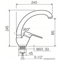 Смеситель РМС SL139-011F