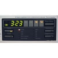 Стирально-сушильная машина LG F1296CD3