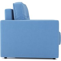 Кресло-кровать Mio Tesoro Таурус (velutto 72)