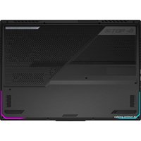 Игровой ноутбук ASUS ROG Strix SCAR 17 2023 G733PZ-LL023W