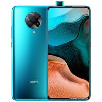 Телефон Xiaomi Redmi K30 Pro 6GB/128GB китайская версия (бирюзовый)