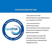 Диван Элегия Бинго (Bravo Wood)