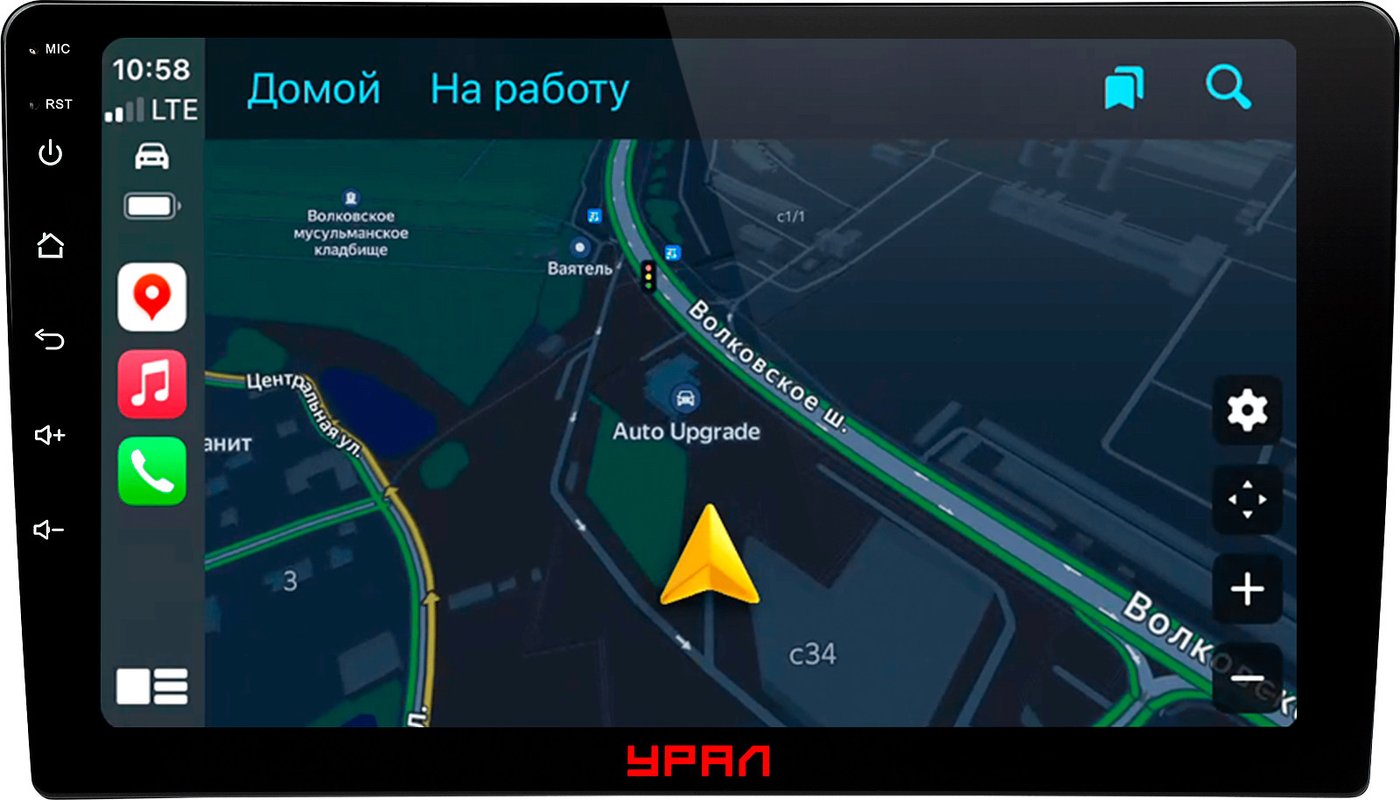 USB-магнитола Урал АМС Шторм 92
