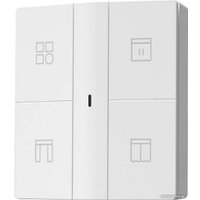 Контроллер для штор Yeelight Sunfish-C2-track dua motor YLCDJ-0007-2