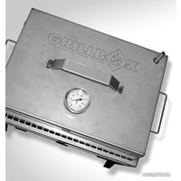 Коптильня Grillbox с гидрозатвором