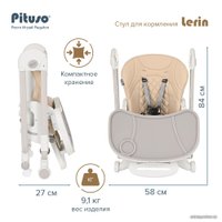 Высокий стульчик Pituso Lerin (серый, экокожа)