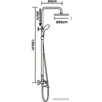 Душевая система  FRAP R24131