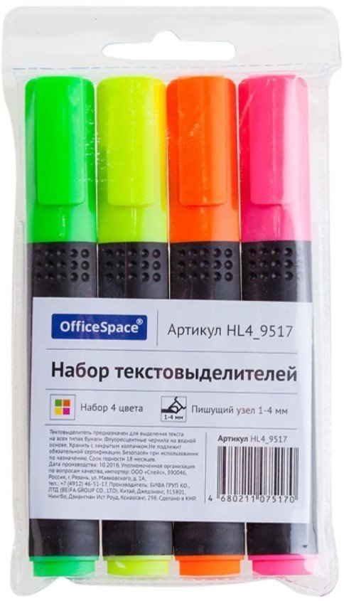 

Текстовыделитель Office Products HL4_9517 (4 шт)