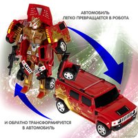 Трансформер Bondibon Bondibot ВВ5519