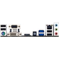 Материнская плата Gigabyte GA-F2A88XM-D3H (rev. 3.1)