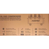 Компрессор FORSAGE F-TB265-100 UPH