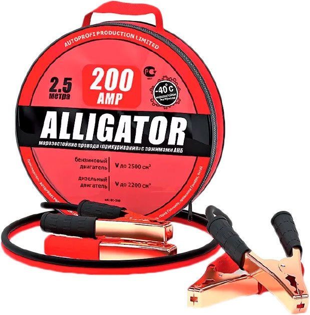 

Пусковые провода Alligator BC-200