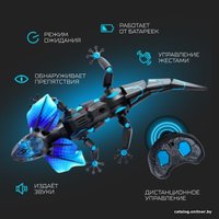 Интерактивная игрушка IQ Bot Ящер 9918 7516894