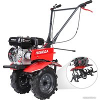 Мотоблок бензиновый Победа АК-23 440107025 в Борисове