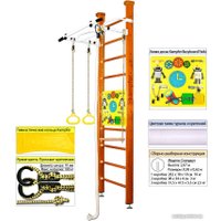 Детский спортивный комплекс Kampfer Helena Ceiling Busyboard (стандарт, классический/бизиборд желтый)