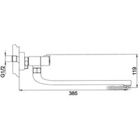 Смеситель Gappo G2249