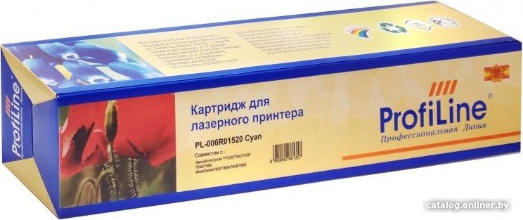 Картридж ProfiLine PL-006R01520-С (аналог Xerox 006R01520)