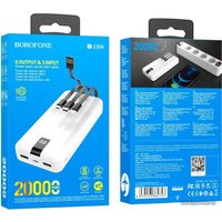 Внешний аккумулятор Borofone BJ20A 20000mAh (белый)