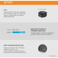 USB-хаб A4Tech HUB-30C