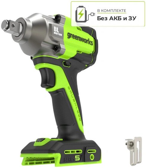 

Гайковерт Greenworks IW5500 3805007 (без АКБ)