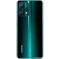 Смартфон Realme 9 Pro 8GB/128GB (зеленая аврора)