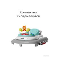 Ходунки Carrello Libero CRL-9602/3 (голубой)