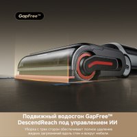 Вертикальный моющий пылесос Dreame H15 Pro Heat wet and dry Vacuum Cleaner (евровилка)