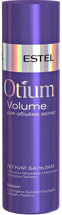 

Бальзам Estel Professional для волос Otium Volume 200 мл