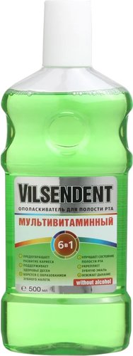 Ополаскиватель для полости рта Vilsen Мультивитаминный (500 мл)