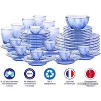 Столовый сервиз Duralex Beau Rivage Marine 9053BS44A0211