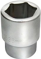 

Головка слесарная FORSAGE F-58570