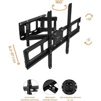 Кронштейн для телевизора Buro MF3 (черный)