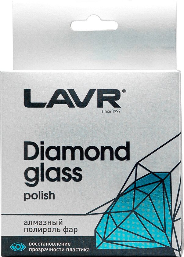 

Lavr Алмазный полироль фар 20 мл Ln1432