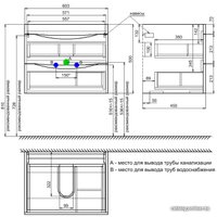  IDDIS Тумба с умывальником Cloud 60 CLO60W0i95K