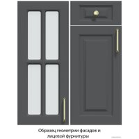 Готовая кухня Интерлиния Мила Шато 1.6А (луна/луна/бискайская сосна)