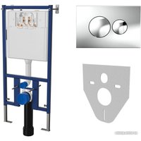 Унитаз подвесной iDevit Alfa 152.4.501.8088+152.7.312.088+SETK3104-2616-001-1-8