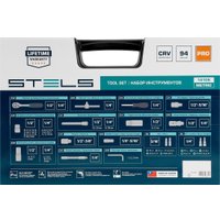 Универсальный набор инструментов Stels 14106 (94 предмета)