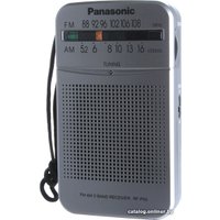 Радиоприемник Panasonic RF-P50