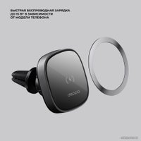 Держатель для смартфона Deppa Mage Safe QI Belka