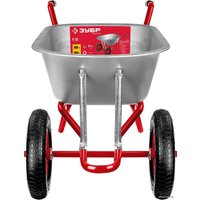 Двухколесная тачка Зубр 39952